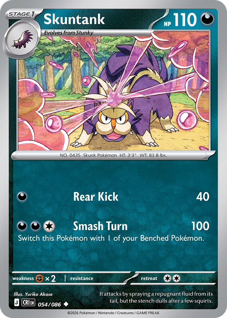 Skuntank - CRI-054 - Uncommon 1