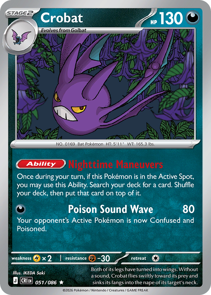 Crobat - CRI-051-H - Rare 1