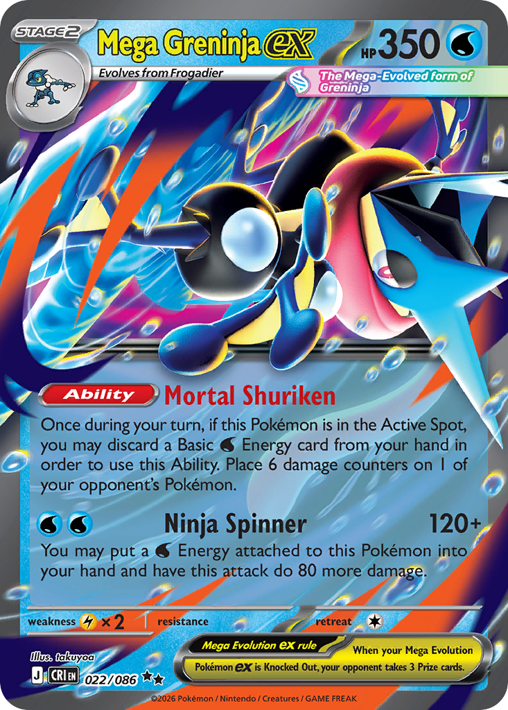Mega Greninja ex - CRI-022-H - Double Rare 1