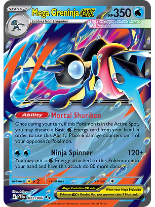 Mega Greninja ex - CRI-022-H - Double Rare