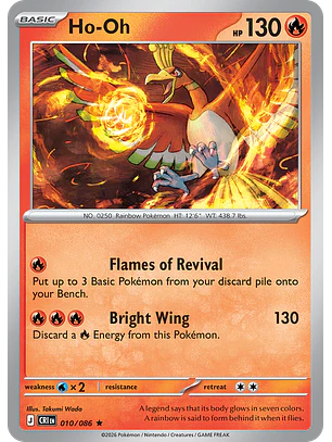 Ho-Oh - CRI-010-H - Rare