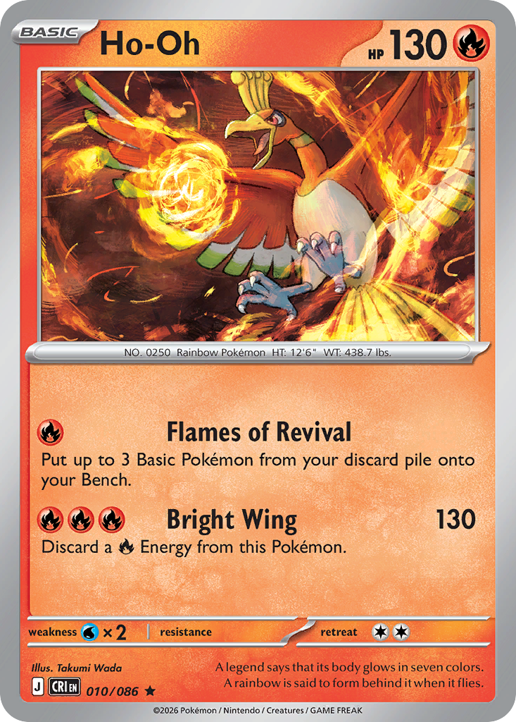 Ho-Oh - CRI-010-RH - Rare Reverse Holo 1
