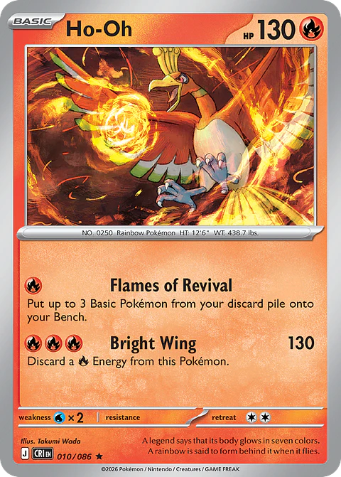 Ho-Oh - CRI-010-RH - Rare Reverse Holo