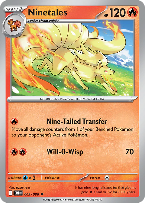 Ninetales - CRI-009 - Uncommon