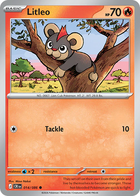 Litleo - CRI-014 - Common