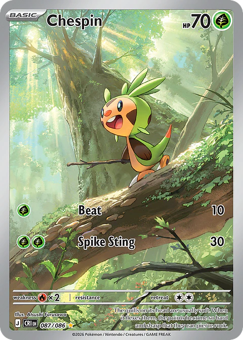 Chespin - CRI-087-H - Illustration Rare