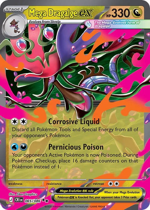 Mega Dragalge ex - CRI-065-H - Double Rare