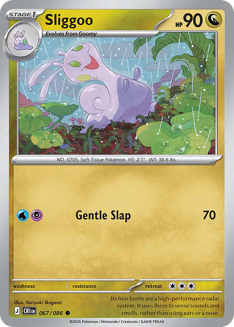 Sliggoo - CRI-067 - Common