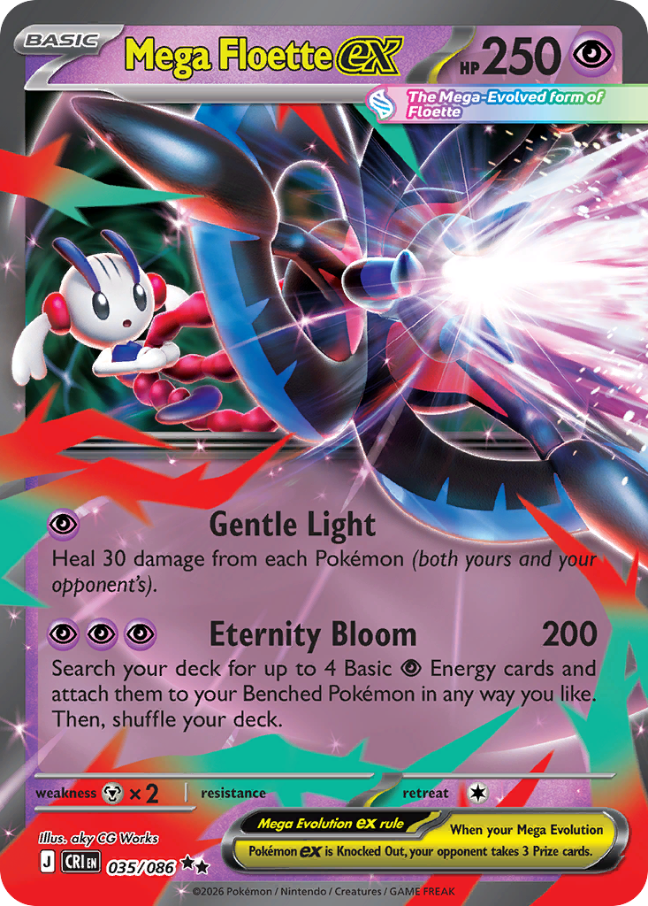 Mega Floette ex - CRI-035-H - Double Rare 1