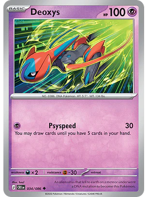 Deoxys - CRI-034 - Uncommon