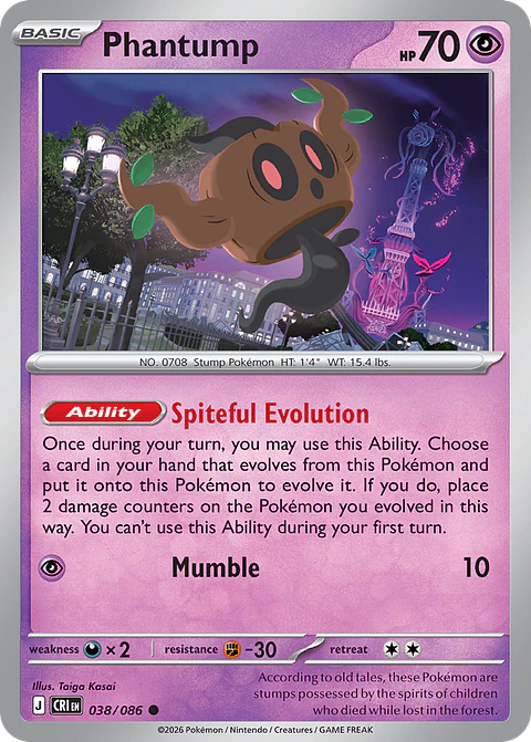 Phantump - CRI-038 - Common