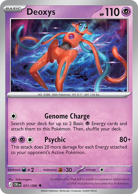 Deoxys - CRI-031-RH - Uncommon Reverse Holo