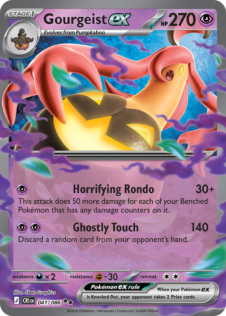 Gourgeist ex - CRI-041-H - Double Rare 1