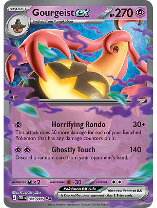 Gourgeist ex - CRI-041-H - Double Rare