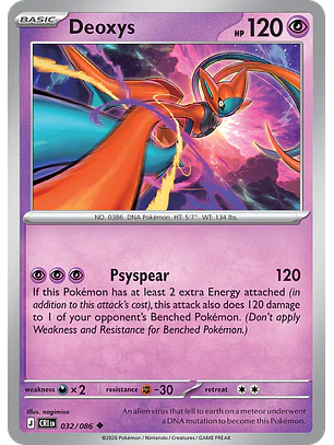 Deoxys - CRI-032 - Uncommon