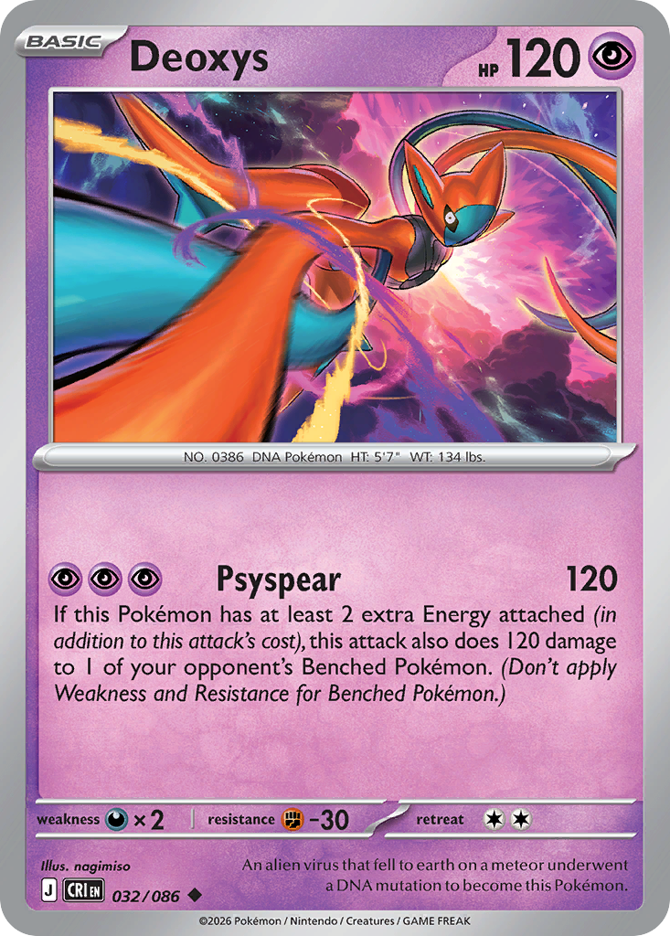 Deoxys - CRI-032-RH - Uncommon Reverse Holo 1