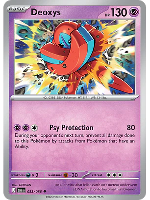 Deoxys - CRI-033 - Uncommon