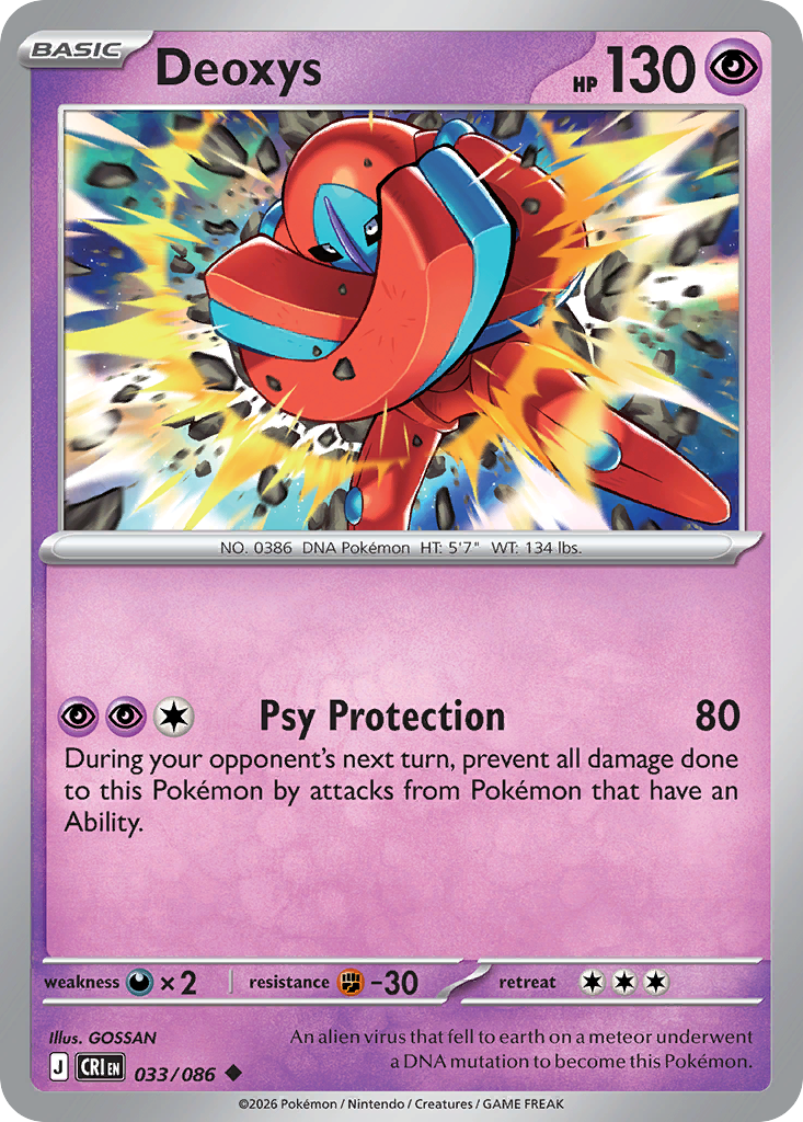 Deoxys - CRI-033-RH - Uncommon Reverse Holo 1