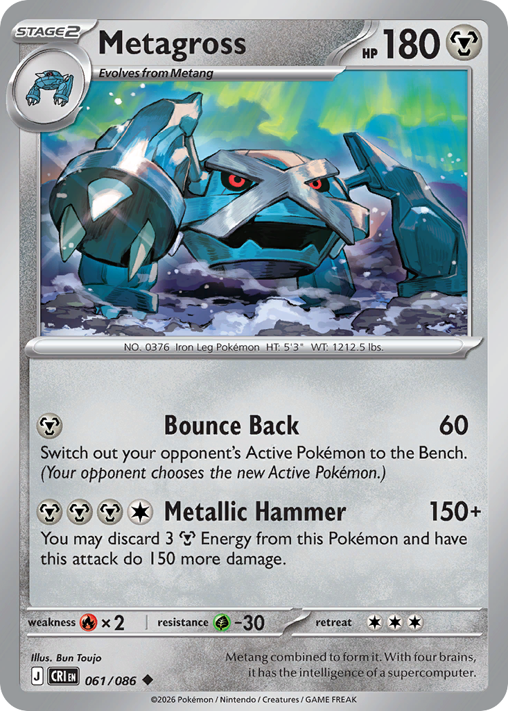 Metagross - CRI-061 - Uncommon 1