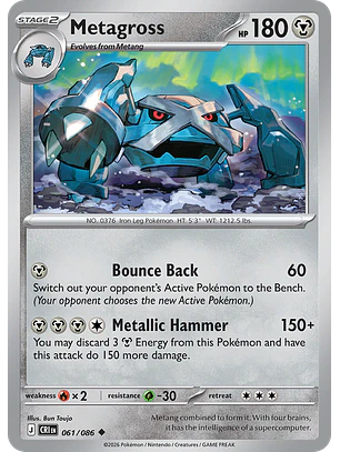 Metagross - CRI-061 - Uncommon