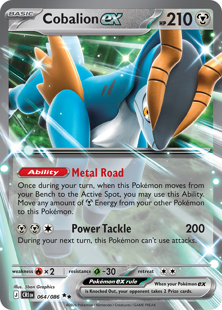Cobalion ex - CRI-064-H - Double Rare 1