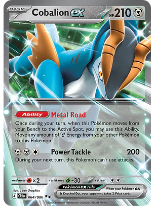 Cobalion ex - CRI-064-H - Double Rare