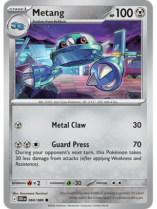Metang - CRI-060 - Common
