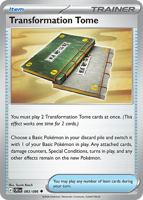 Transformation Tome - CRI-083 - Uncommon