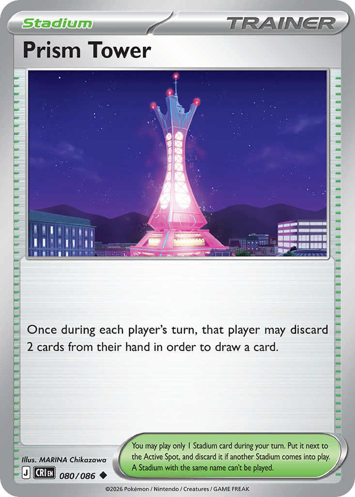Prism Tower - CRI-080 - Uncommon 1