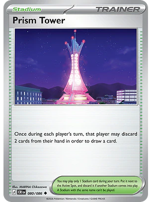 Prism Tower - CRI-080 - Uncommon