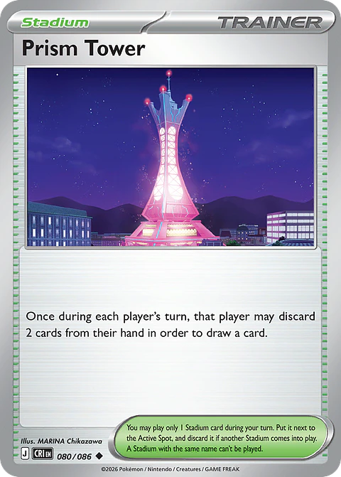 Prism Tower - CRI-080 - Uncommon