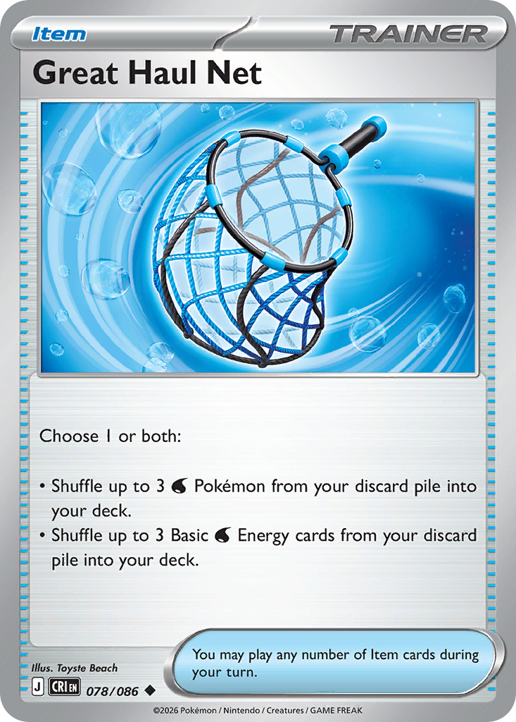 Great Haul Net - CRI-078 - Uncommon 1