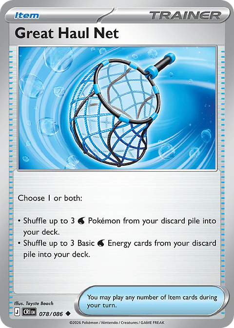 Great Haul Net - CRI-078 - Uncommon