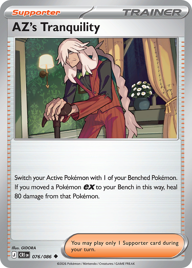 AZ's Tranquility - CRI-076-RH - Uncommon Reverse Holo 1