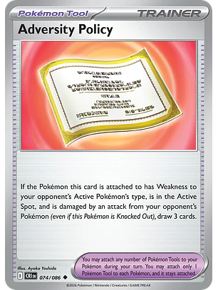 Adversity Policy - CRI-074-RH - Uncommon Reverse Holo