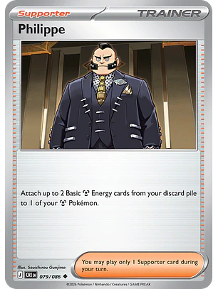 Philippe - CRI-079-RH - Uncommon Reverse Holo