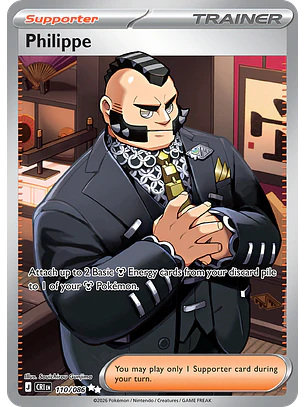 Philippe - CRI-110-H - Ultra Rare