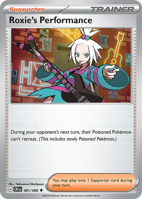 Roxie's Performance - CRI-081-RH - Uncommon Reverse Holo