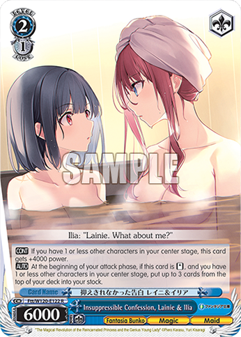 Insuppressible Confession, Lainie & Ilia - Ftt/W120-E122 - R 1