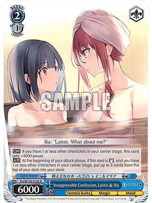 Insuppressible Confession, Lainie & Ilia - Ftt/W120-E122 - R
