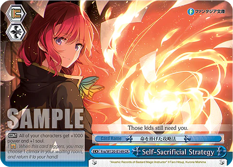 Self-Sacrificial Strategy - Fra/W120-E149 - CR