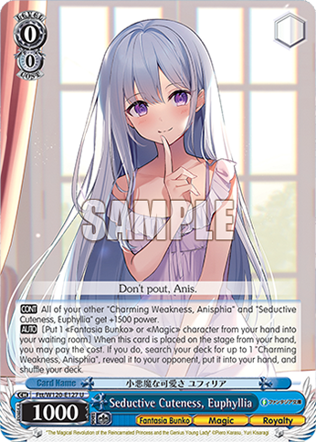 Seductive Cuteness, Euphyllia - Ftt/W120-E127 - U 1
