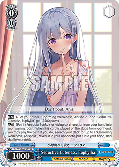 Seductive Cuteness, Euphyllia - Ftt/W120-E127 - U