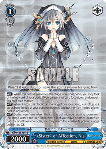 〈Sister〉 of Affection, Nia - Fdl/W120-E139 - C 1