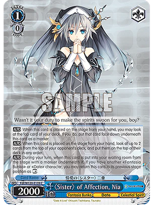 〈Sister〉 of Affection, Nia - Fdl/W120-E139 - C