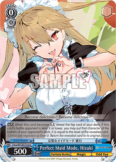 Perfect Maid Mode, Hizuki - Fma/W120-E134 - C