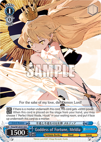 Goddess of Fortune, Meldia - Fma/W120-E138 - C 1