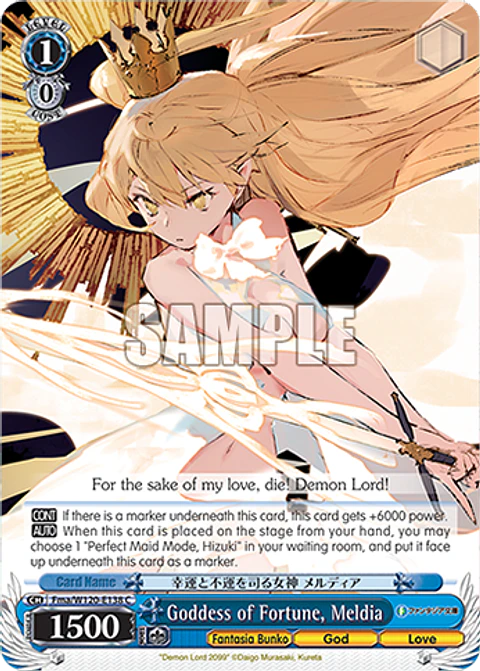 Goddess of Fortune, Meldia - Fma/W120-E138 - C