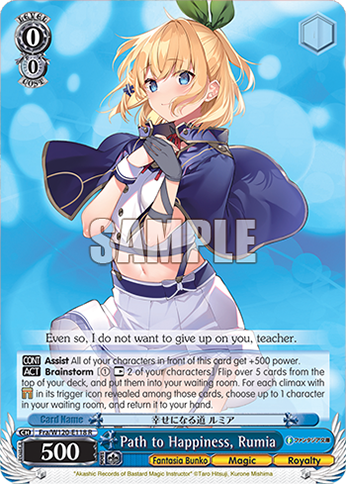 Path to Happiness, Rumia - Fra/W120-E118 - R 1