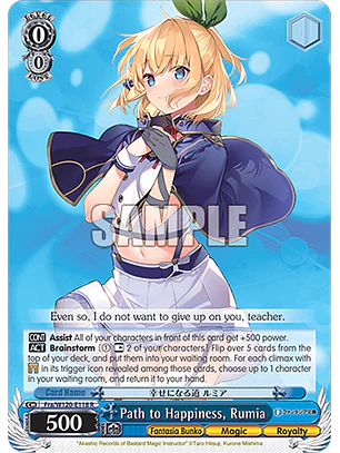 Path to Happiness, Rumia - Fra/W120-E118 - R